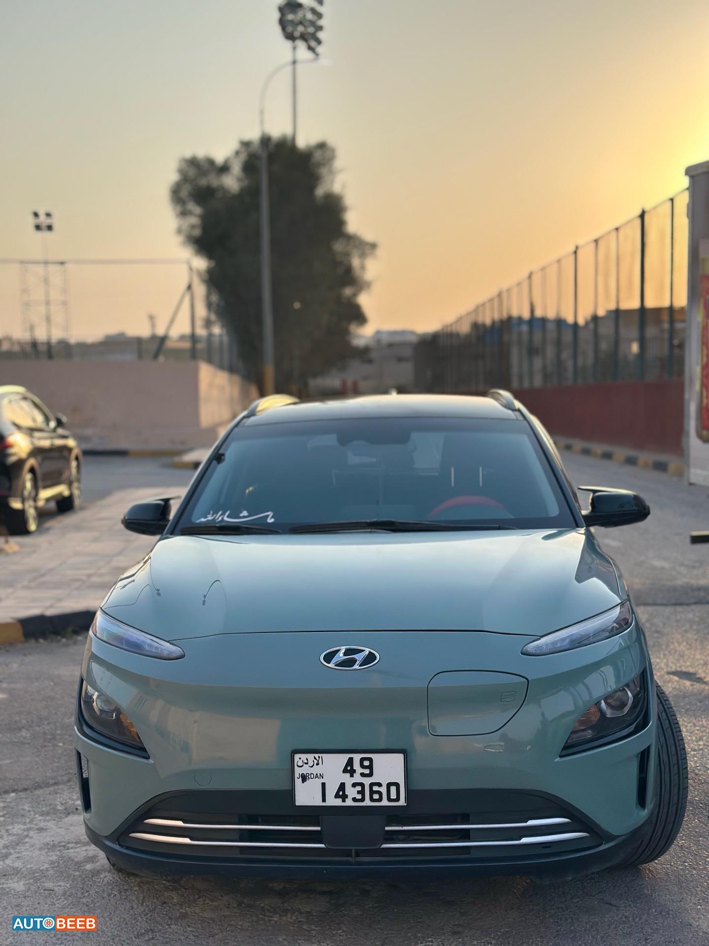 هيونداي كونا 2023