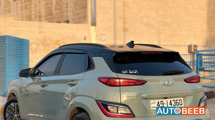 هيونداي كونا 2023