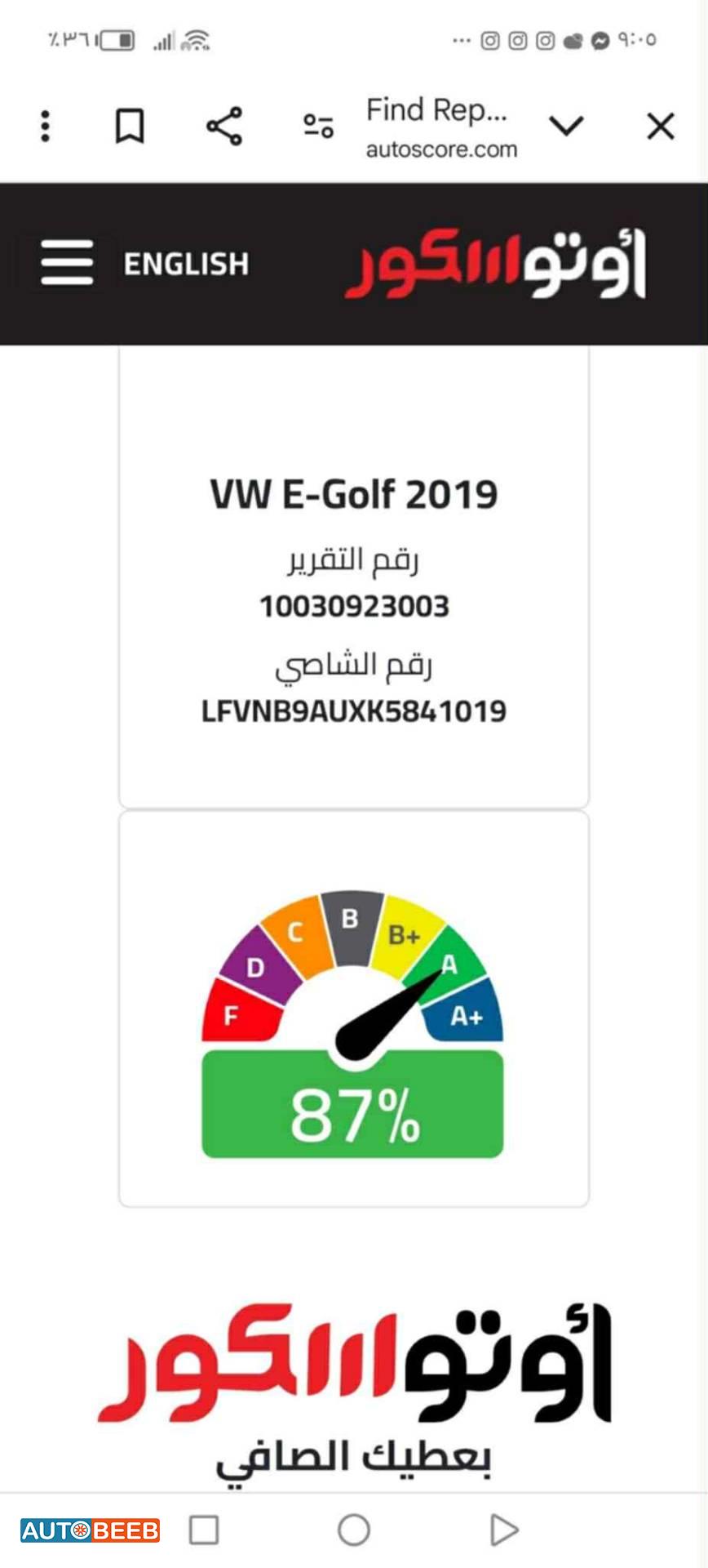 فولكس فاجن E-جولف 2019