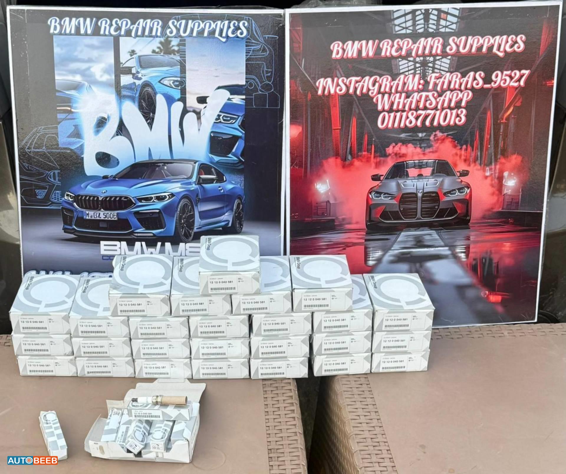 بوجيهات BMW x5/-x6