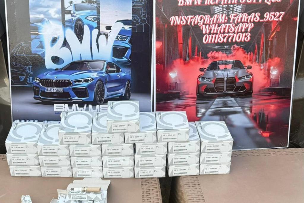 Engine Spark Plug BMW 130