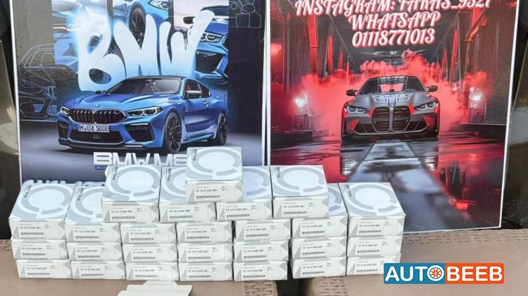 بوجيهات BMW x5/-x6