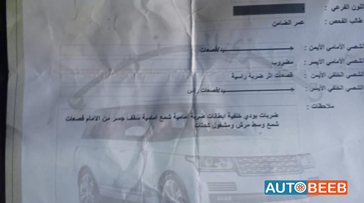 كيا سيراتو 2012