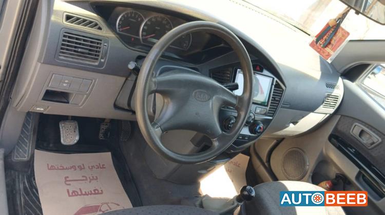 كيا كارينز 2005