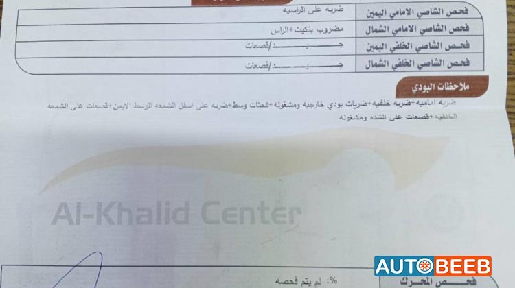 كاديلاك سي تي اس 2005