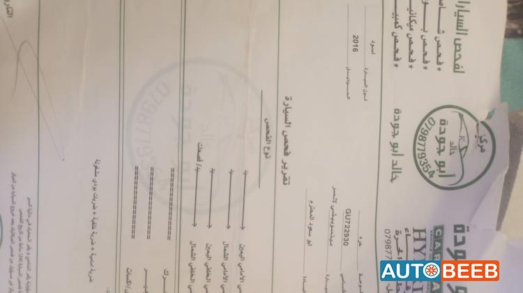 Mitsubishi Lancer 2016