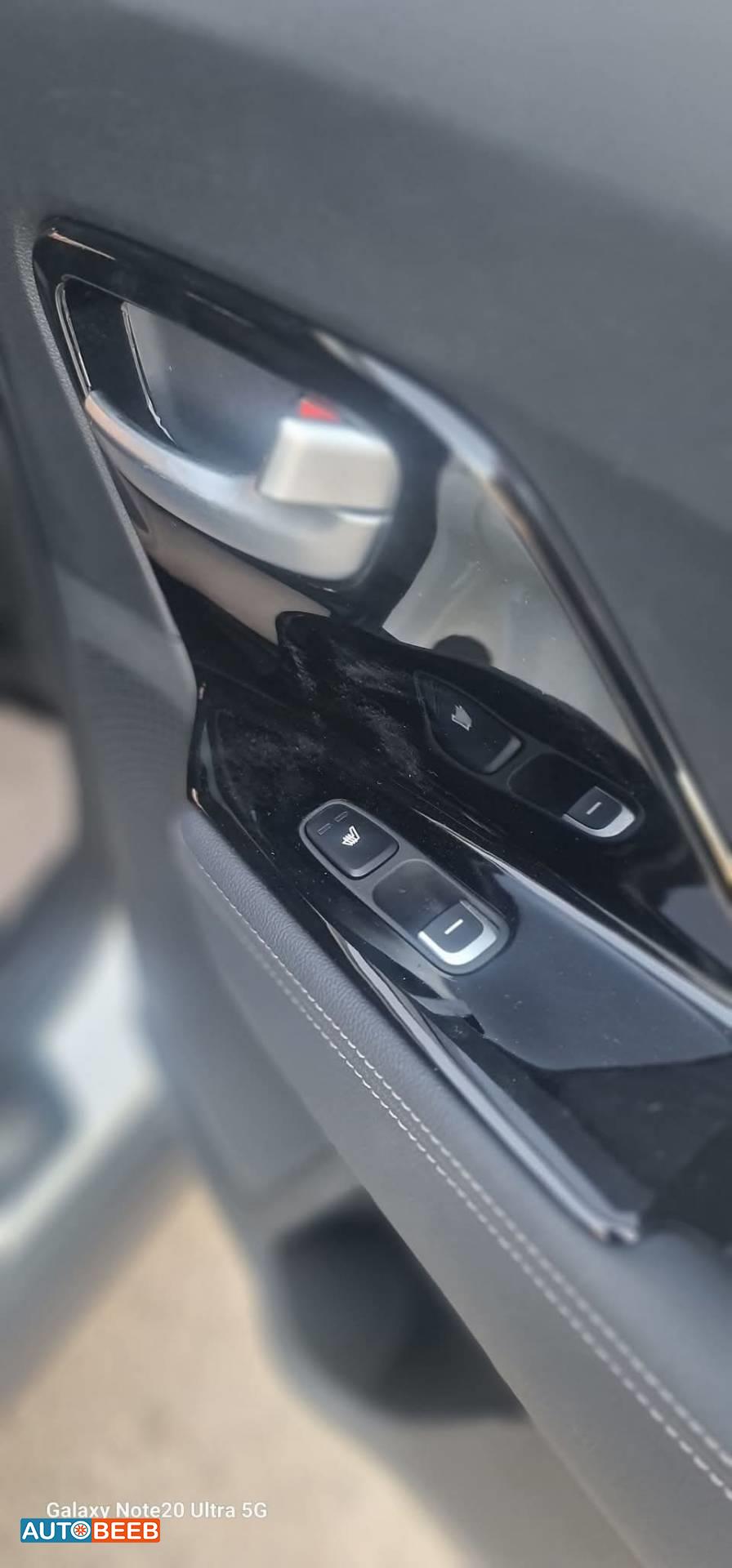 كيا نيرو 2020