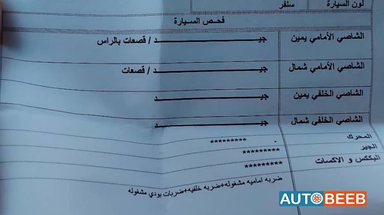 نيسان ليف 2019