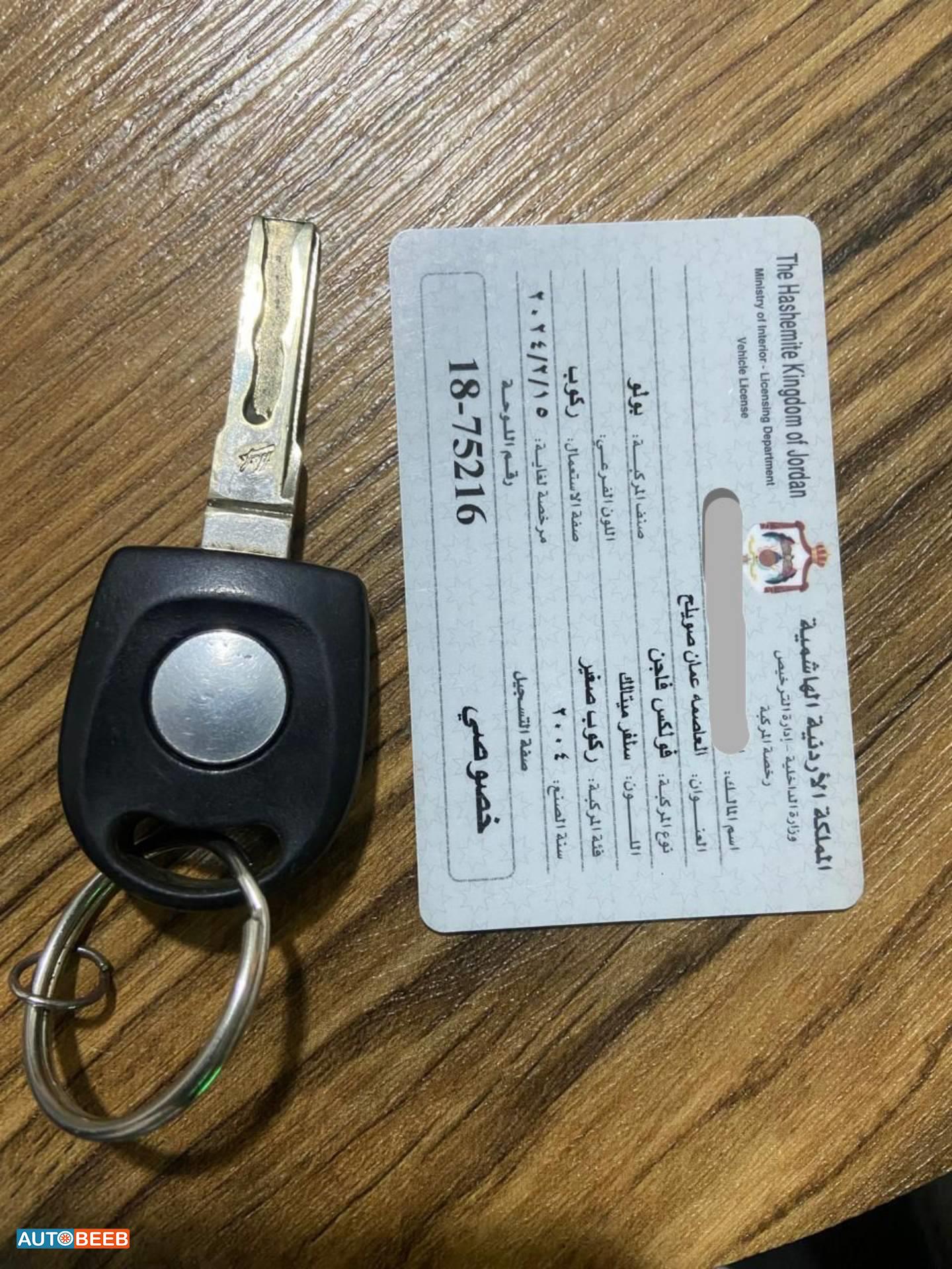 فولكس فاجن بولو 2004