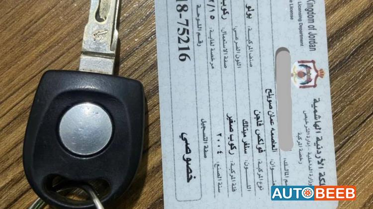 فولكس فاجن بولو 2004