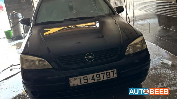 اوبل استرا 2000