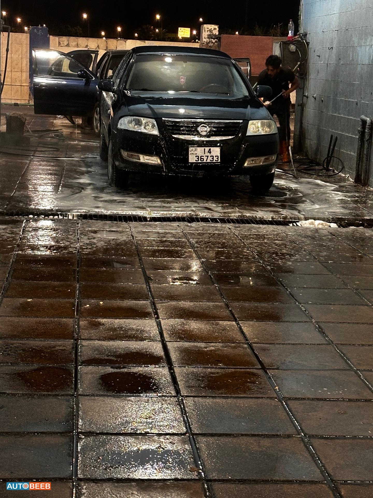 نيسان صني 2008