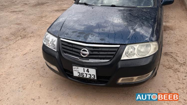 نيسان صني 2008