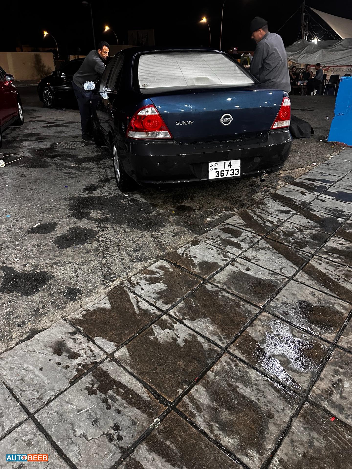 نيسان صني 2008