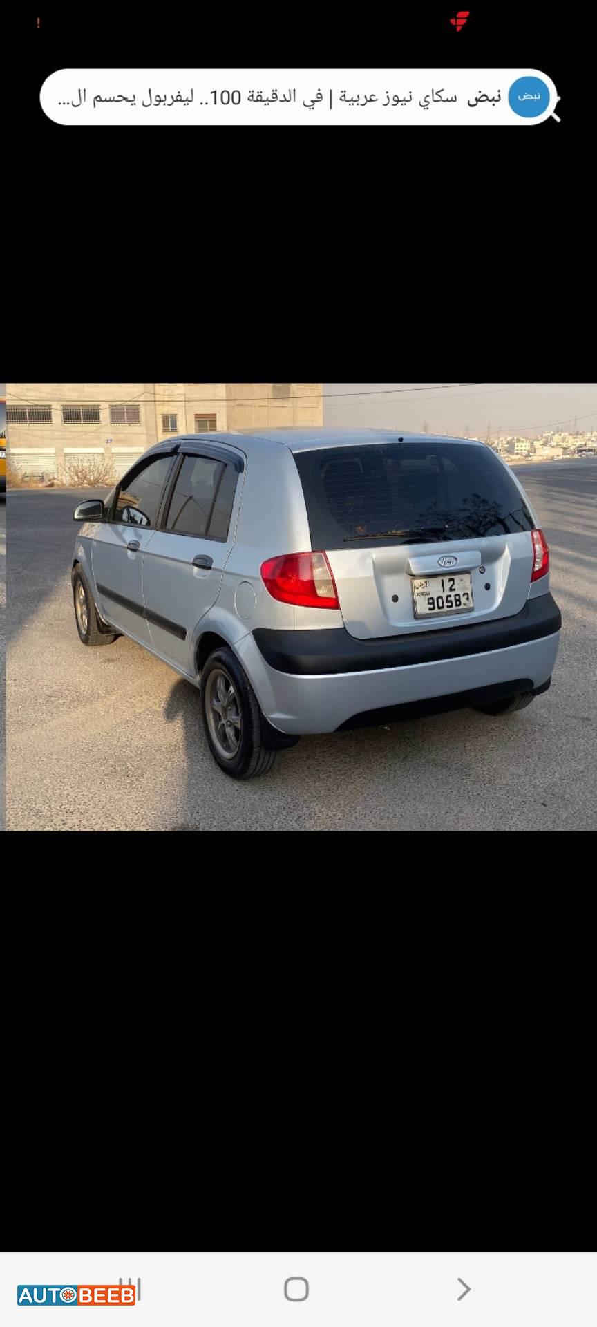 Hyundai Getz 2006