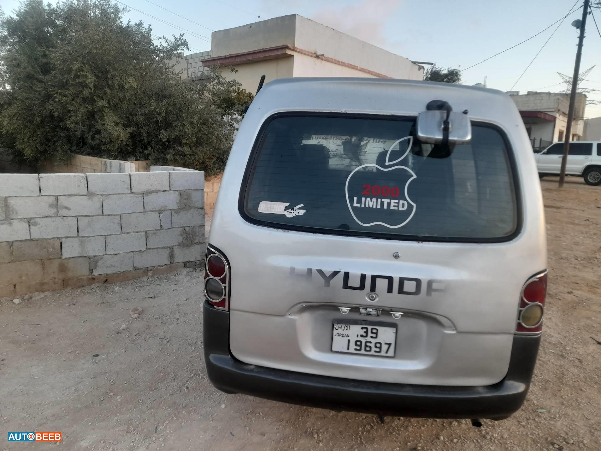 ميني باص هيونداي 2026