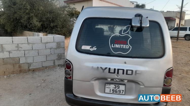 ميني باص هيونداي 2026