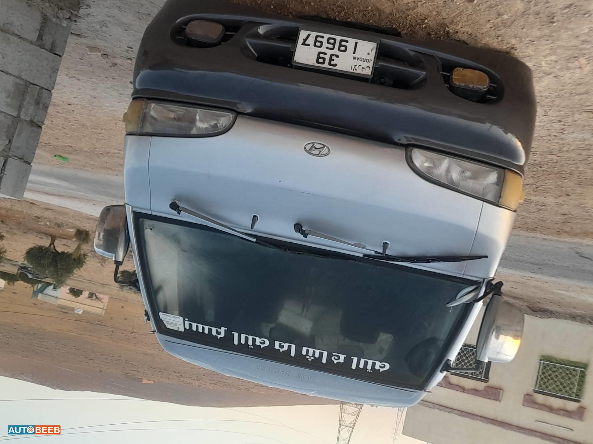 ميني باص هيونداي 2026