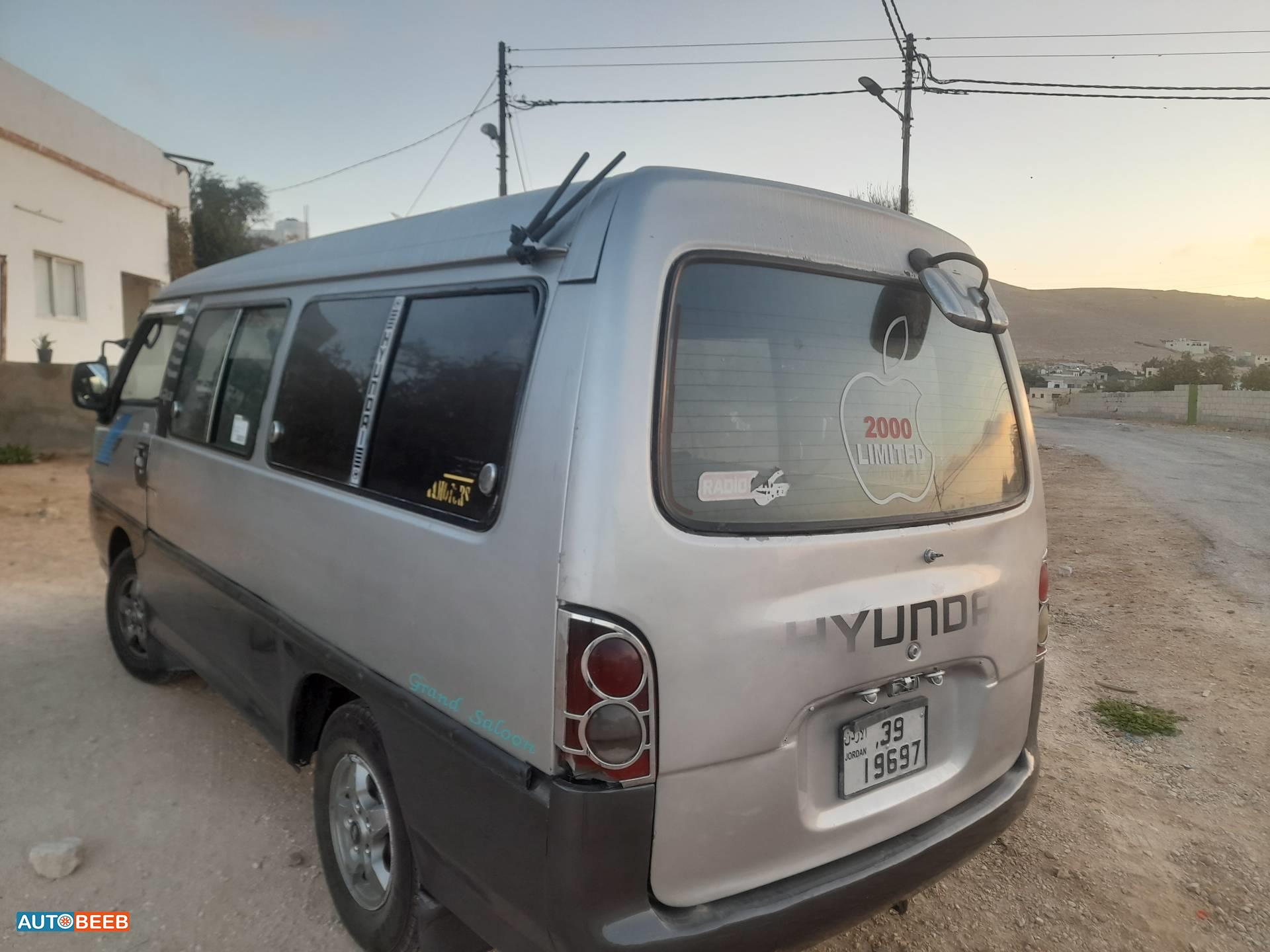 ميني باص هيونداي 2026