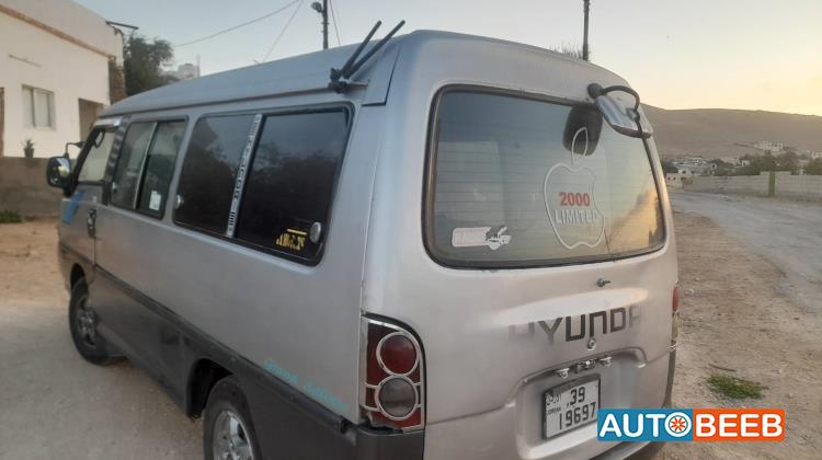 ميني باص هيونداي 2026