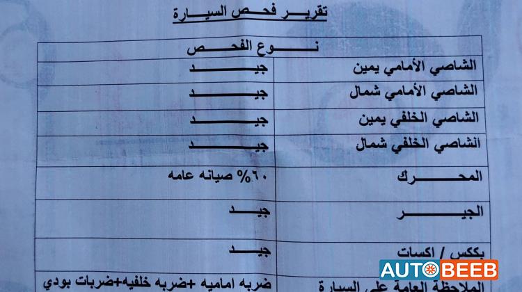 هيونداي  2011