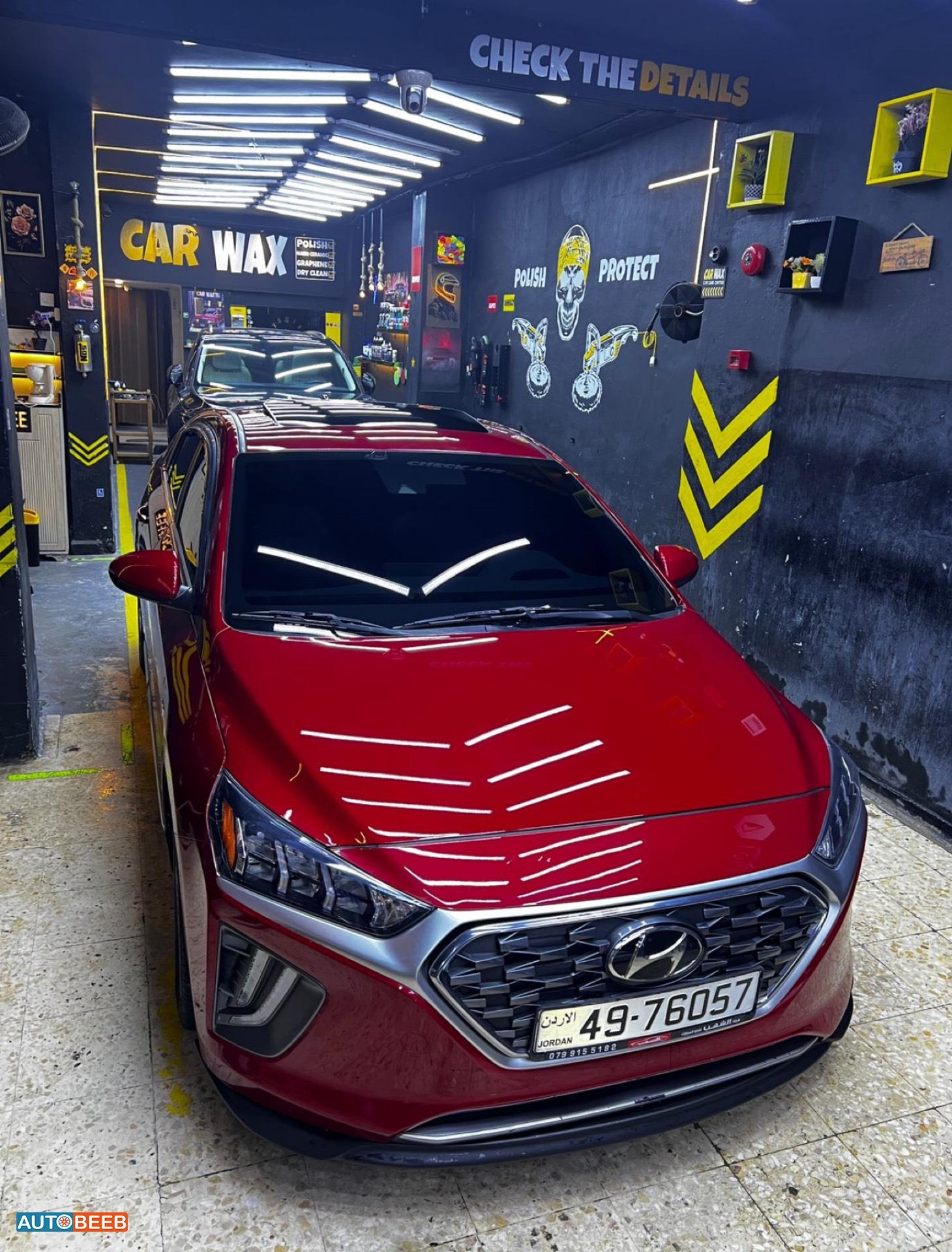 هيونداي ايونيك 2020