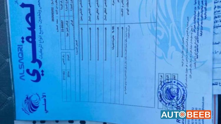 فولكس فاجن جيتا 2014