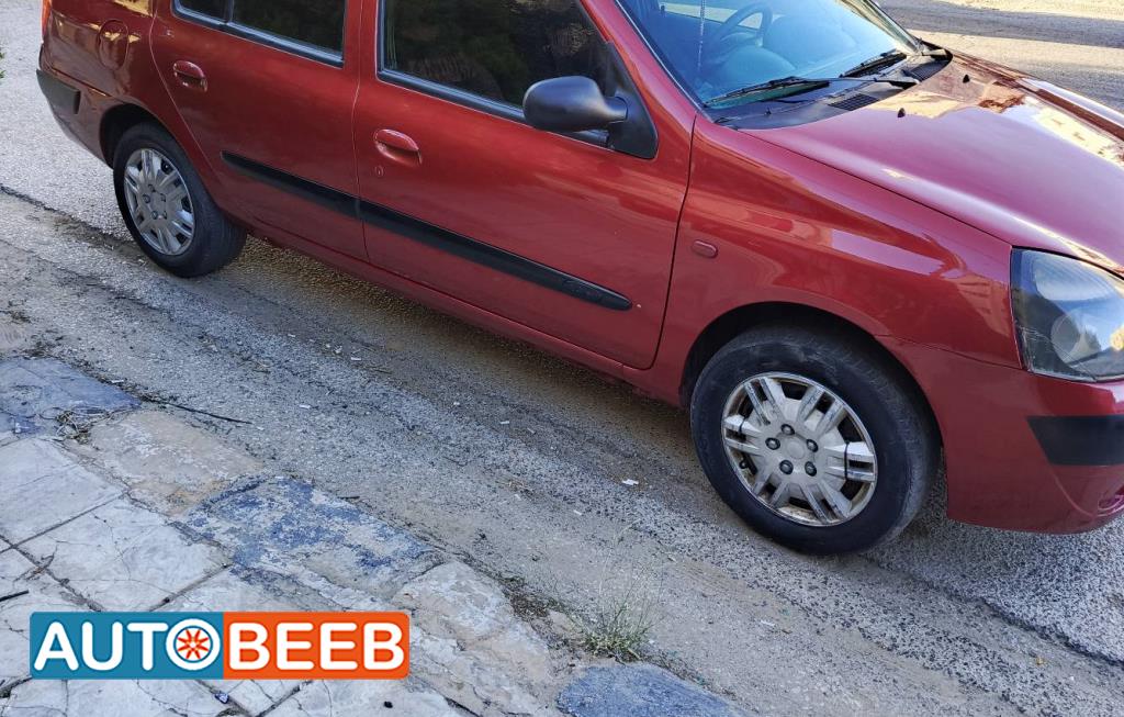 Cars For Sale Renault Grand Scenic in Thailand | AutoBeeb