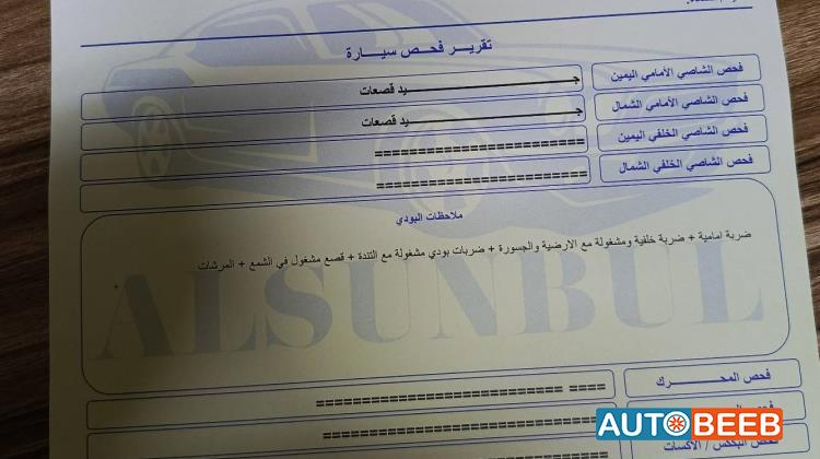 رينو كليو 2006