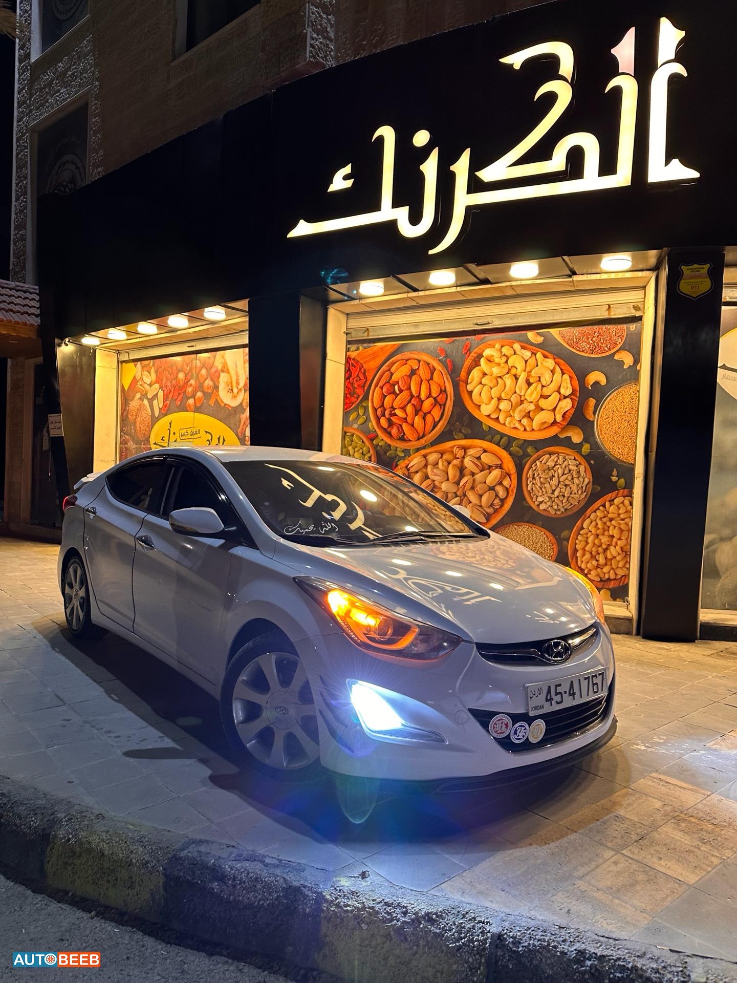 هيونداي افانتي 2016