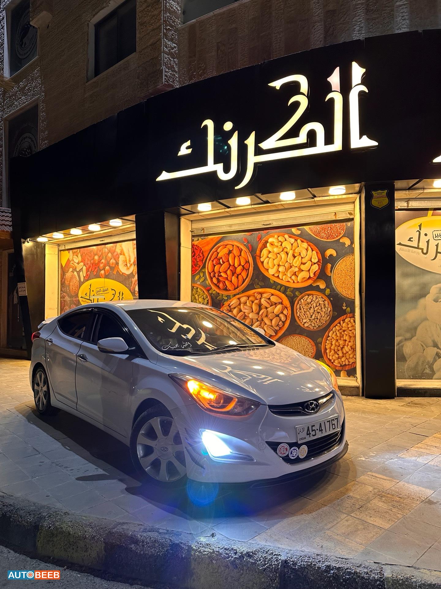 هيونداي افانتي 2016