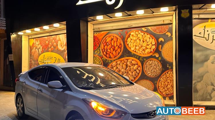 هيونداي افانتي 2016