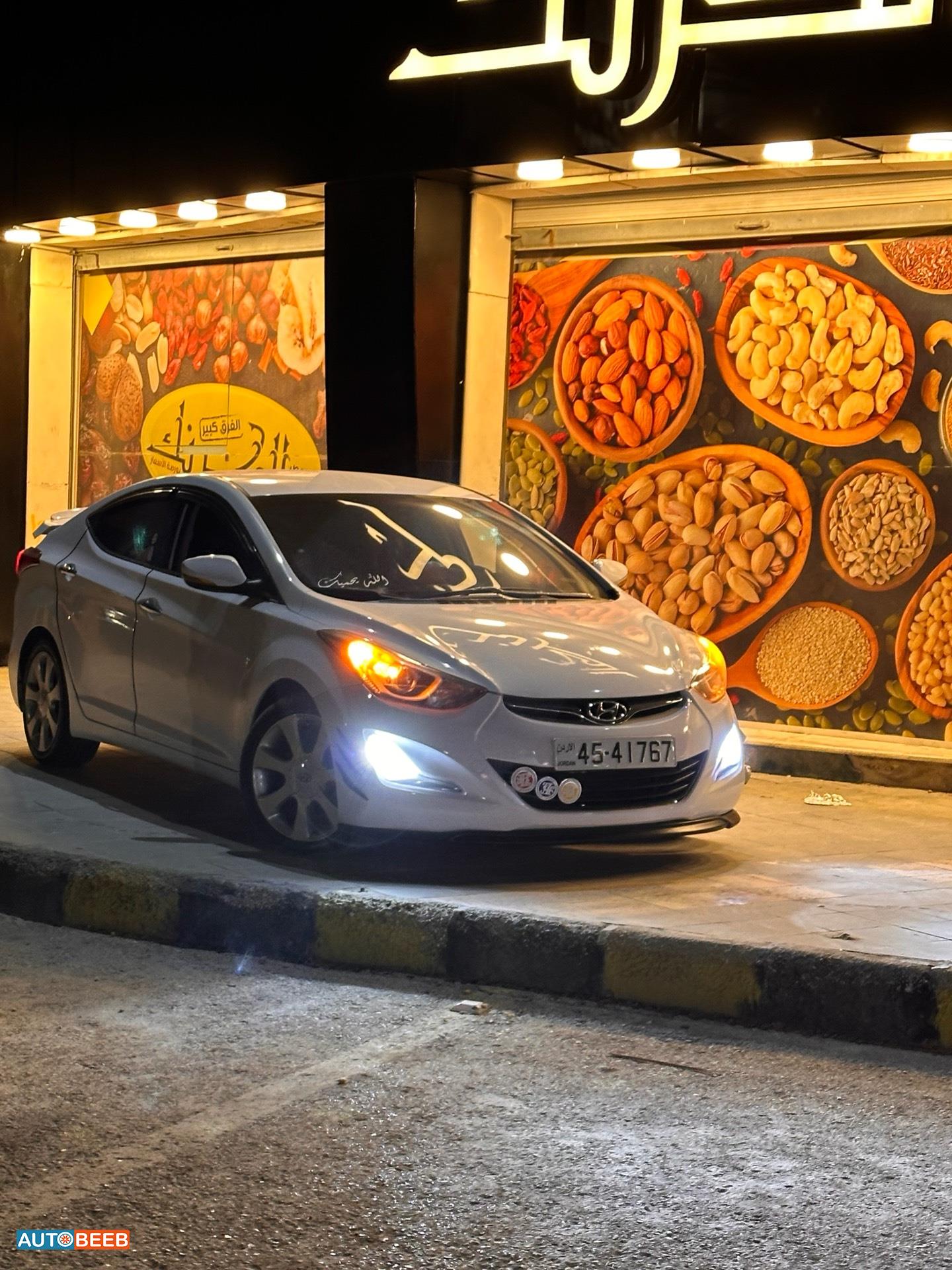 هيونداي افانتي 2016