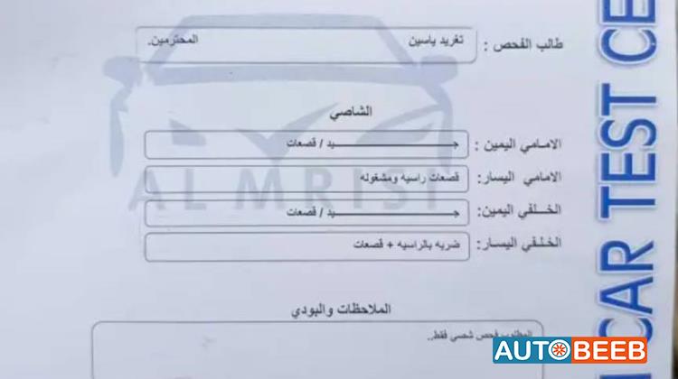 هيونداي النترا 2011