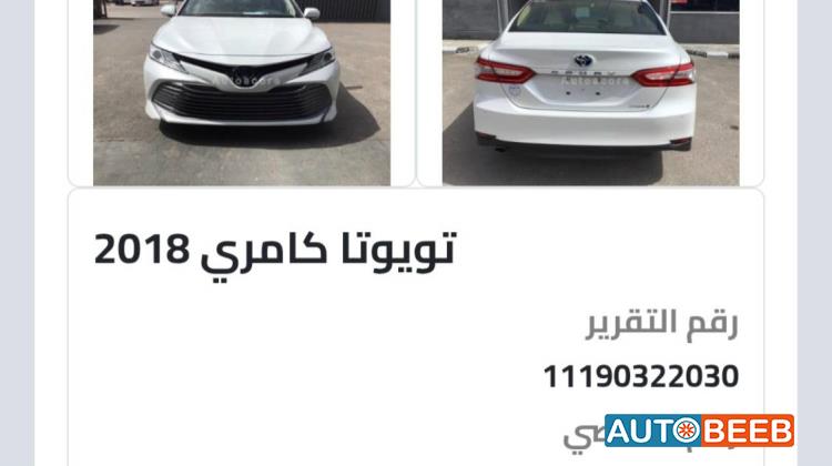 Toyota Camry 2018