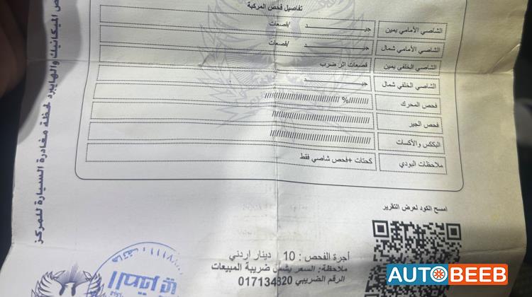 سيتروين سي 4 2007