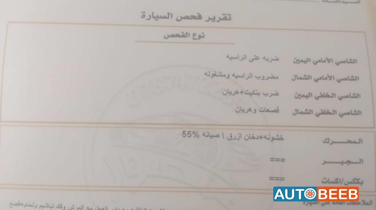 كيا سيراتو 2010