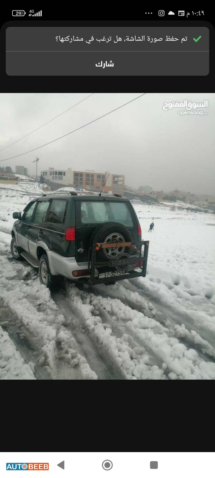 نيسان تيرانو 1999