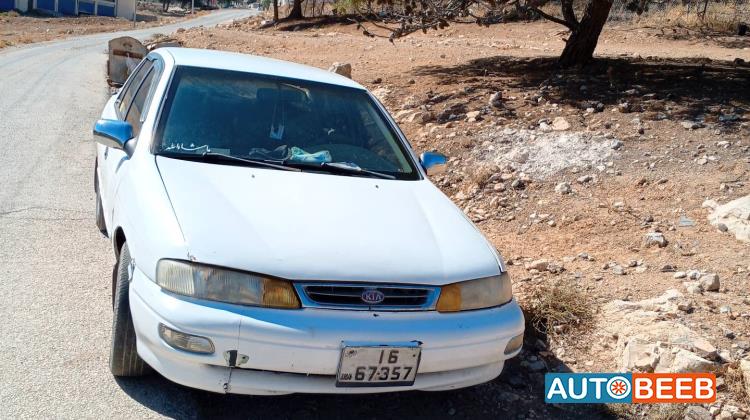 كيا سيفيا 1995