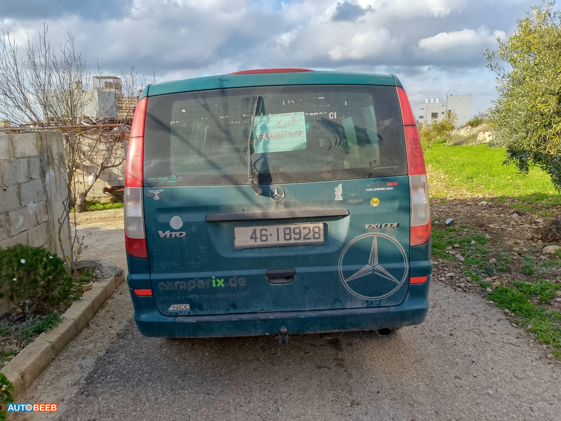 ميني باص مرسيدس بنز 2008