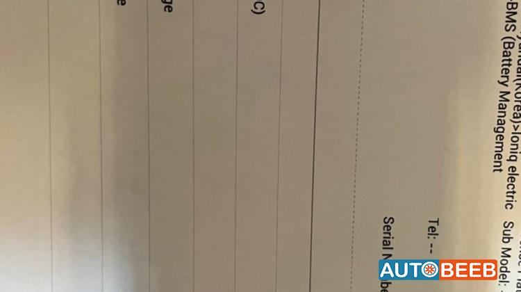 هيونداي ايونيك 2018