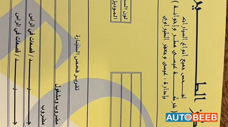 هيونداي ايونيك 2018