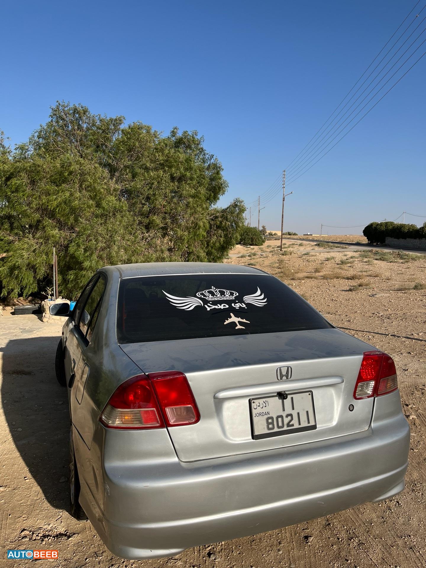 هوندا سيفيك 2004