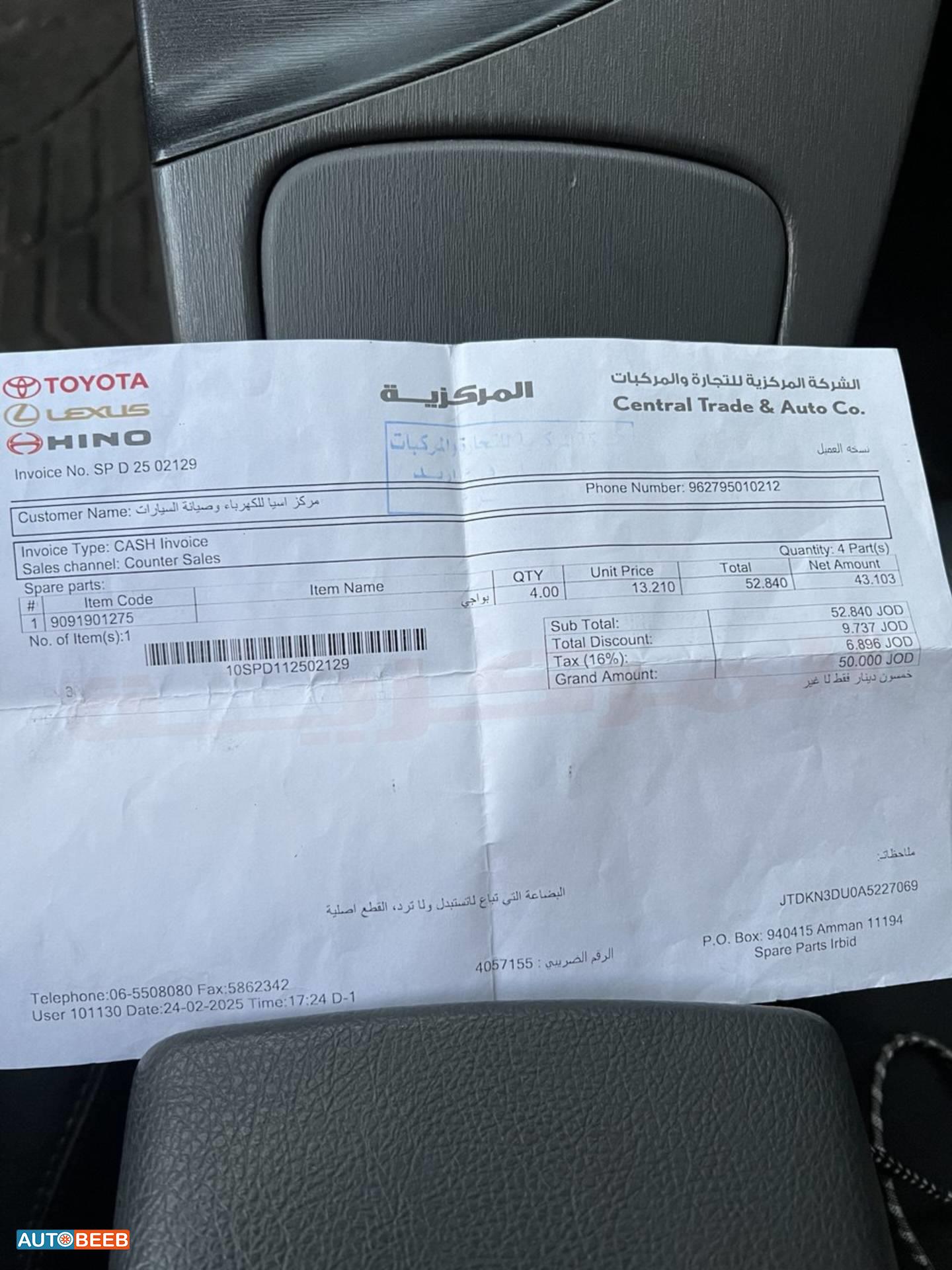 تويوتا بريوس 2010