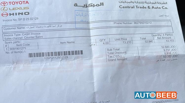 تويوتا بريوس 2010