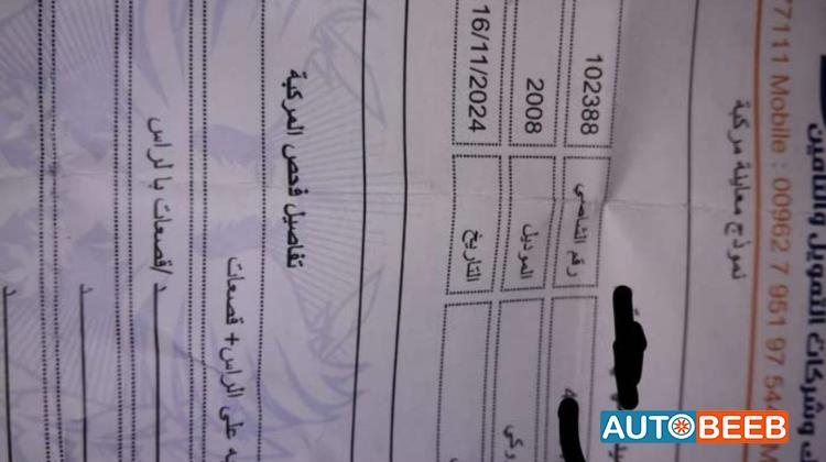 سوزوكي جراند فيترا 2008