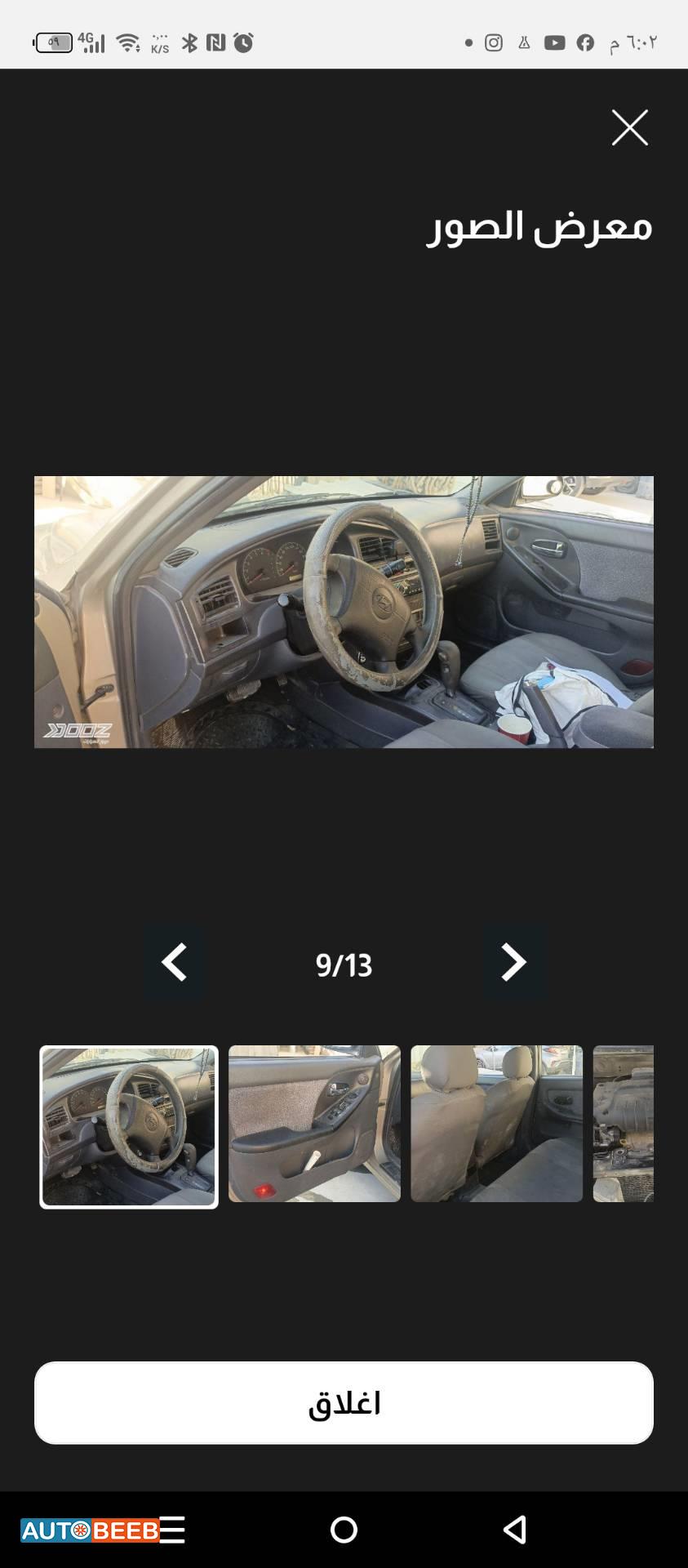 هيونداي اكسنت 2000