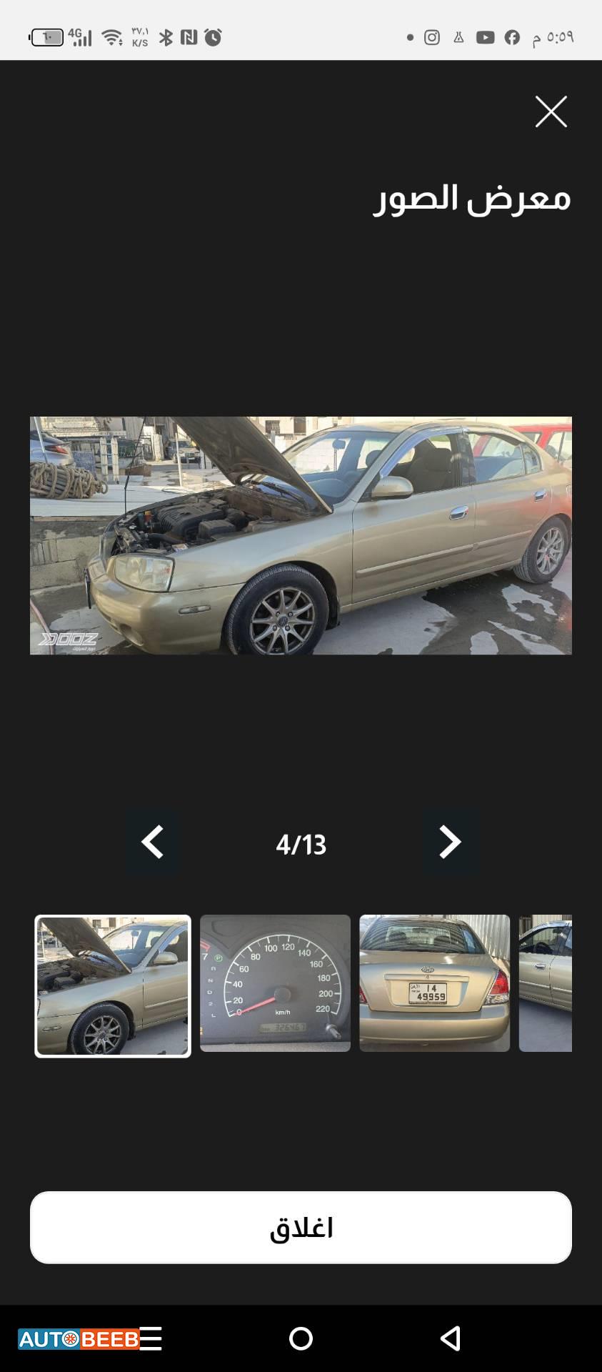 هيونداي اكسنت 2000