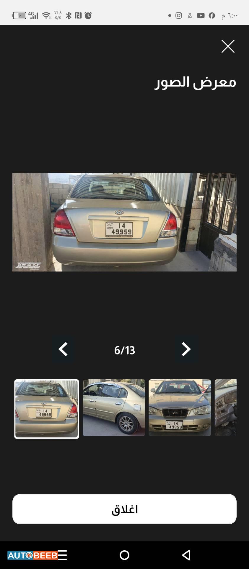 هيونداي اكسنت 2000