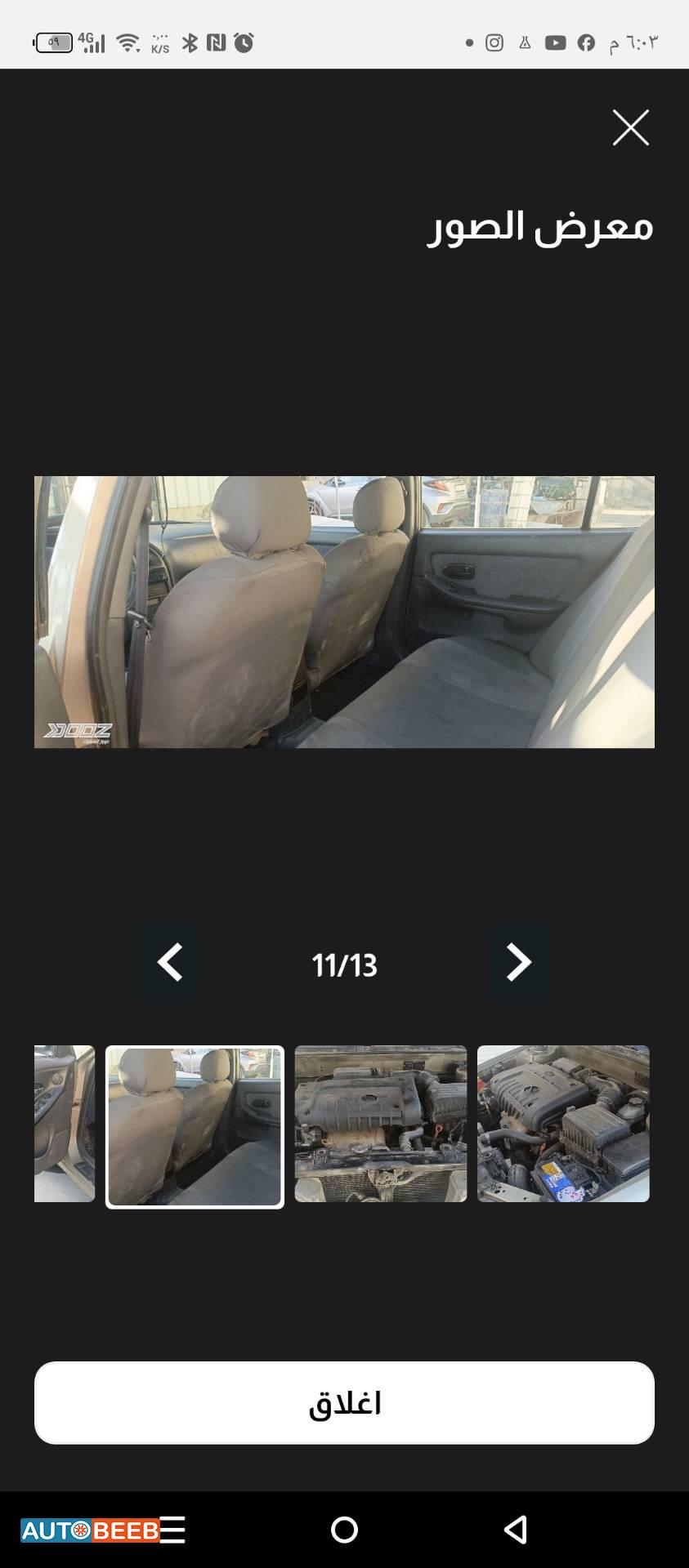 هيونداي اكسنت 2000